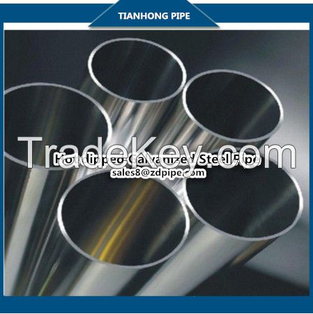 China top quality Hot dip galvanized steel pipe manufacturer