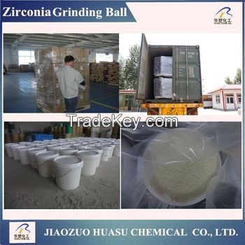 High pure 95% ZrO2 yttrium/yttria stabilized zirconia ball