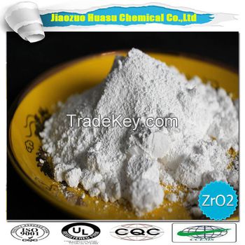 High purity powder of zirconium oxide/high quality yttria stabilized zirconia powder