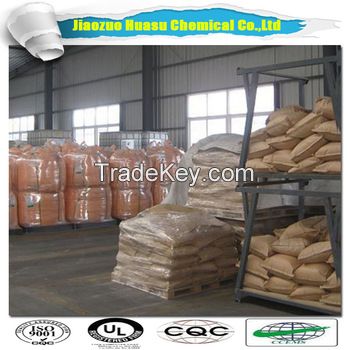 Hot sale ceramic insulating material zro2 /high quality and high purity zirconium dioxide powder