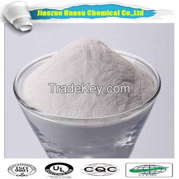 High purity powder of zirconium oxide/high quality yttria stabilized zirconia powder