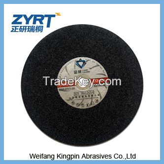 T41 sharp Cutting disc for metal