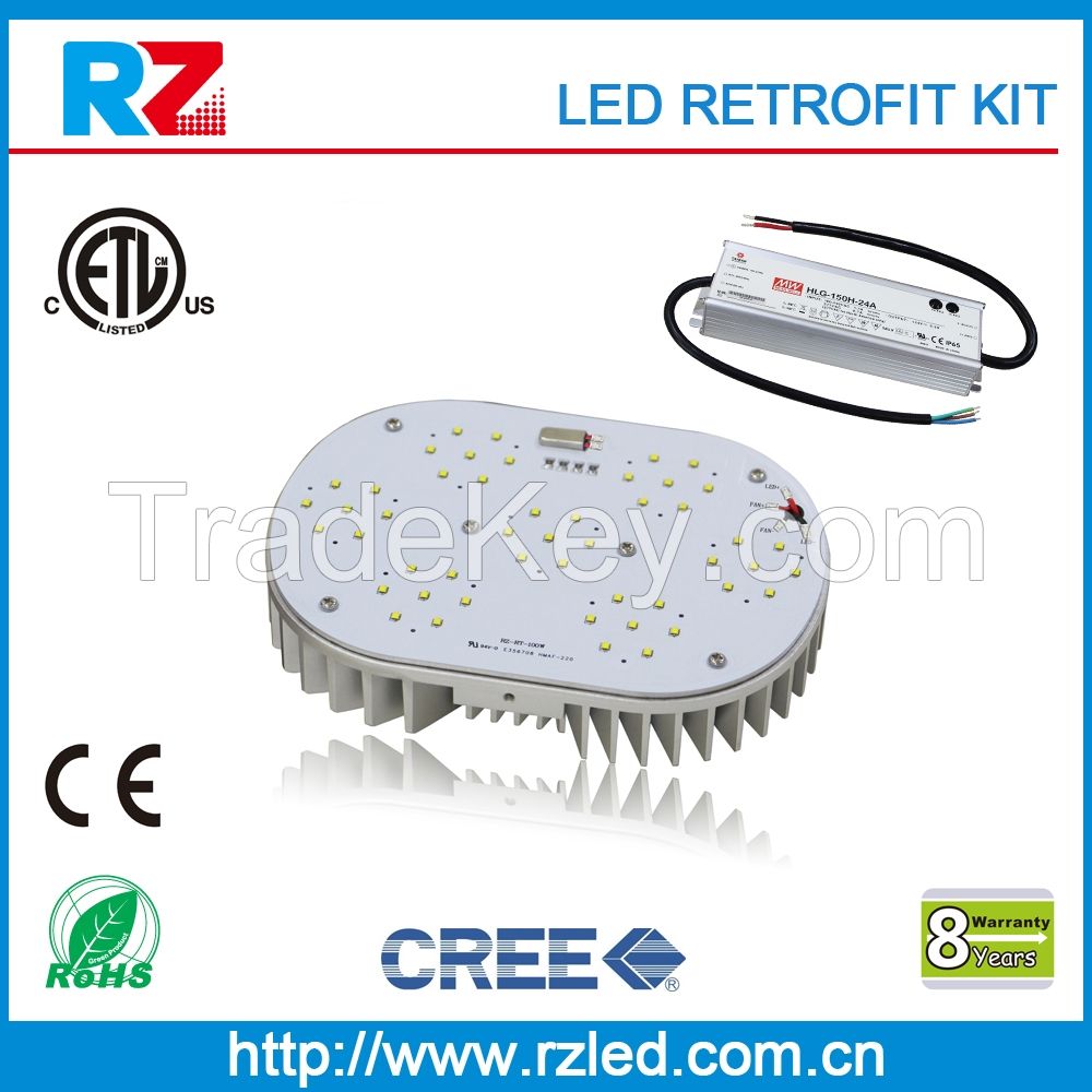 DLC ETL led retrofit kit with 8 years warranty