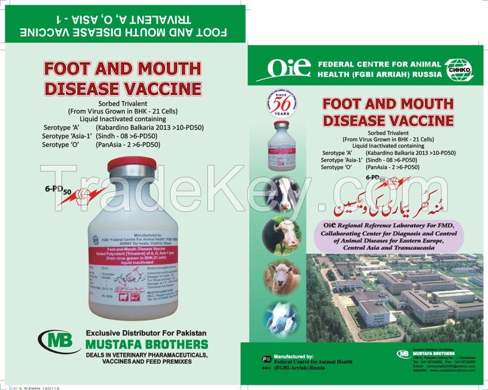 Foot and mouth disease vaccine russian imported