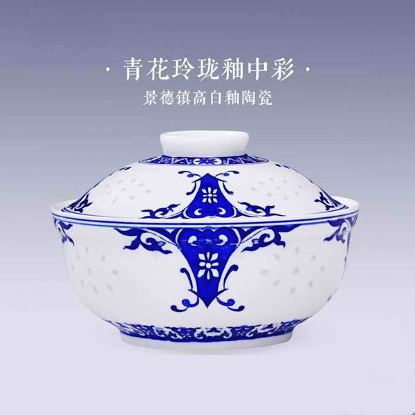 Delicate Blue and White Soup Tureen