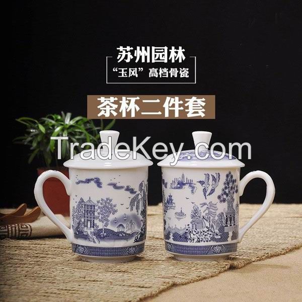 Pair of High Quality Blue and White Bone China Mugs