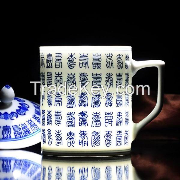 Birthday Commemorative Blue and White Mug With Lid