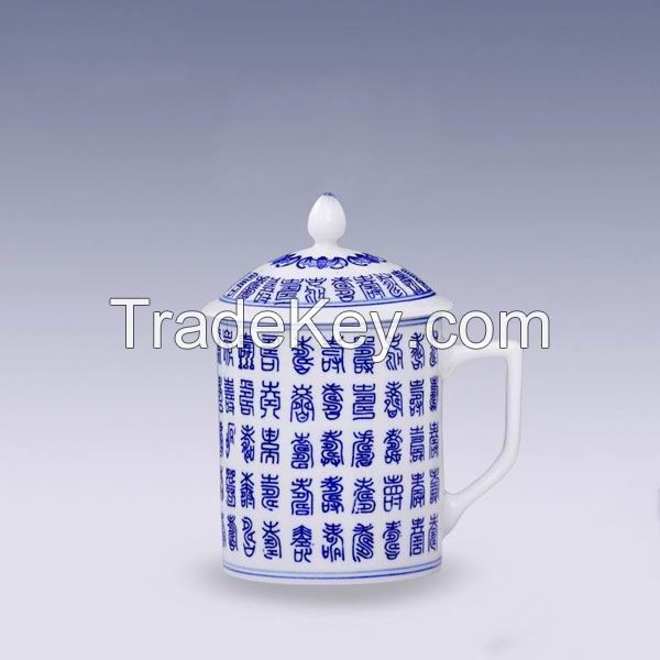 Birthday Commemorative Blue and White Mug With Lid