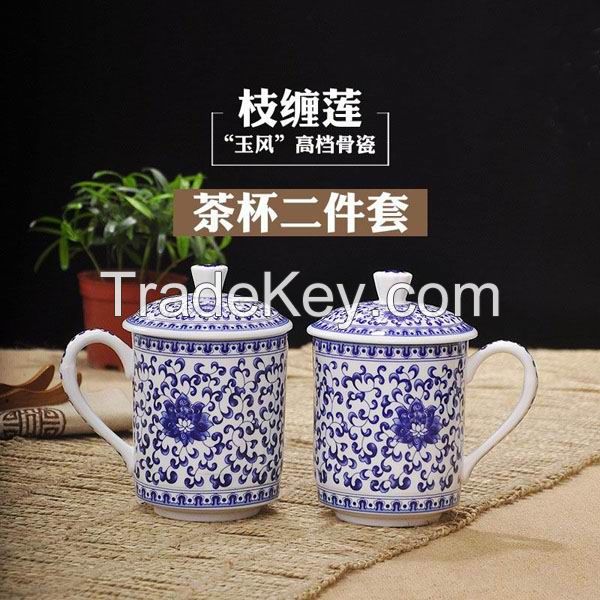 Pair of High Quality Blue and White Bone China Mugs