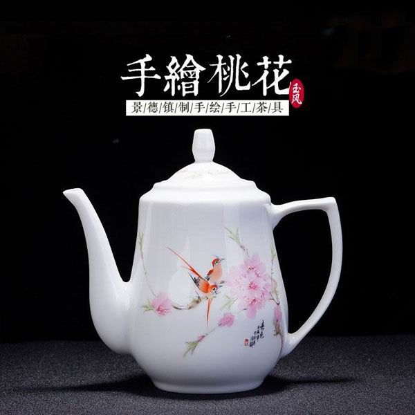 High Quality Hand Painted Peach Blossom Floral White Porcelain Tea Set 8pcs