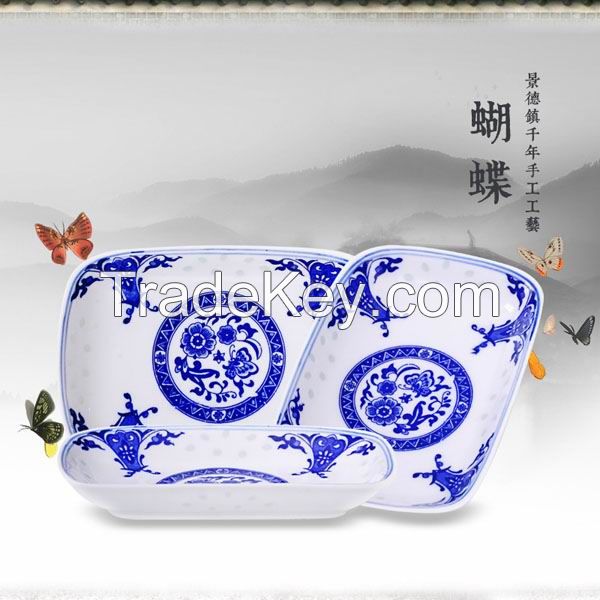 Blue and White Towel Dish