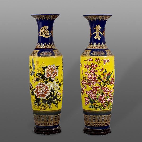 Famille Rose Hand Painted Floor Vase