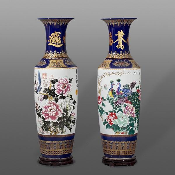 Famille Rose Hand Painted Floor Vase