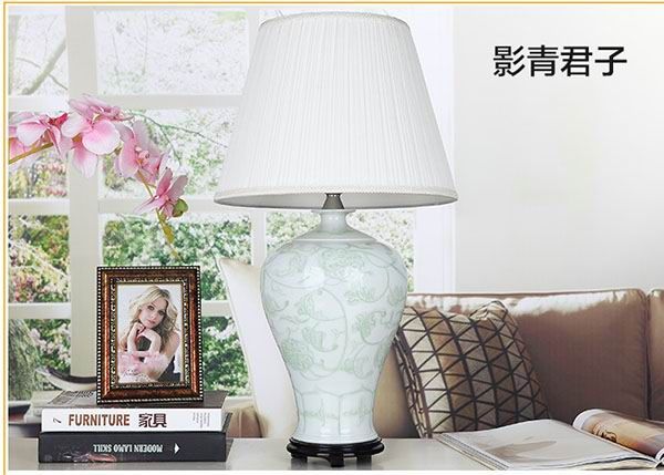 Chinese Shadow Celadon Porcelain Lamp