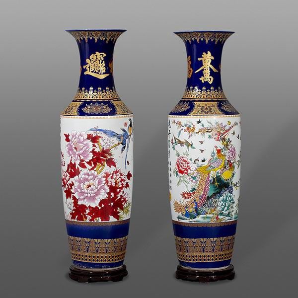 Famille Rose Hand Painted Floor Vase