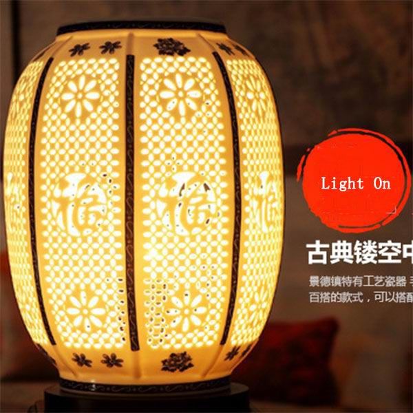 Lantern Shaped Hollow Carved Porcelain Lamp