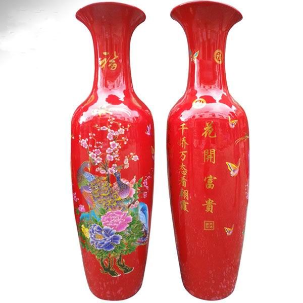 Chinese Red Porcelain Floor Vase