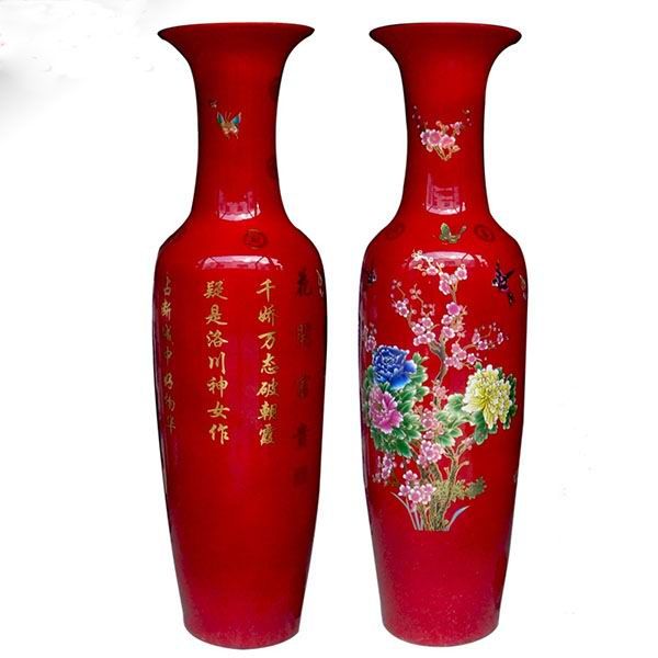 Chinese Red Porcelain Floor Vase