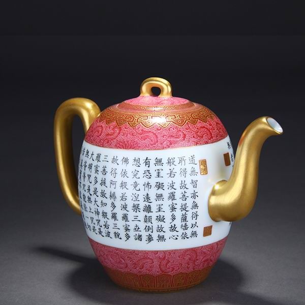 High Quality Handmade Carmine Red Glaze Porcelain Teapot With Handwriting Chinese Regular Script Buddhism Scriptures Heart Sutra