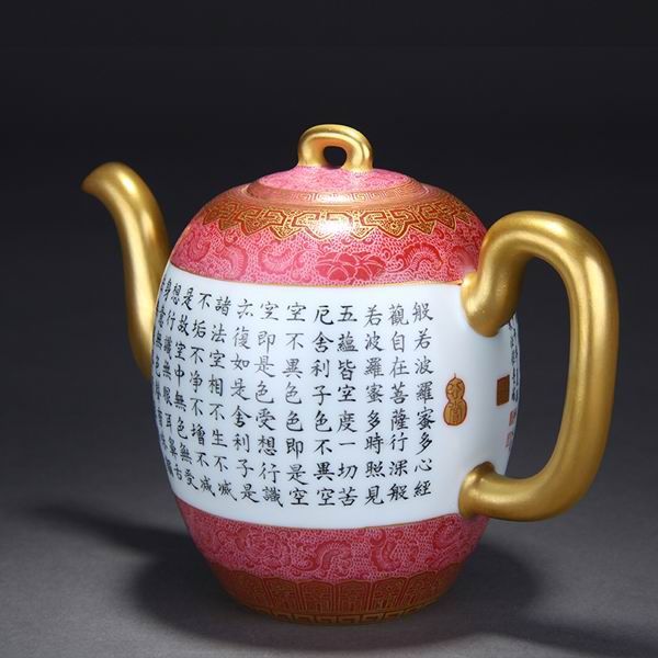 High Quality Handmade Carmine Red Glaze Porcelain Teapot With Handwriting Chinese Regular Script Buddhism Scriptures Heart Sutra