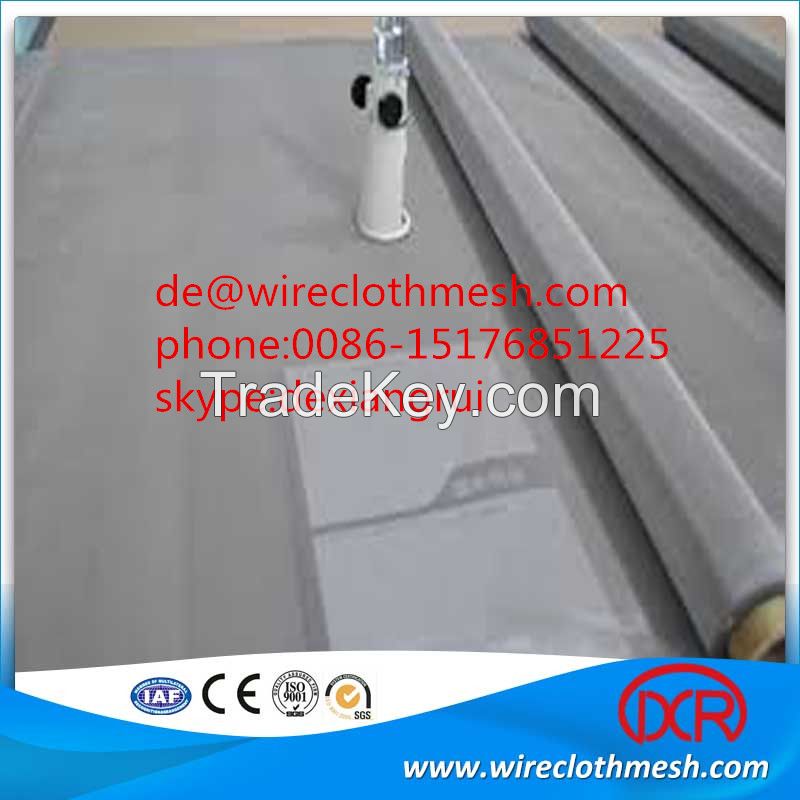 stainless steel wire mesh  price