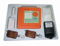 Alarm, BulletProof, Guard & Emergency Service