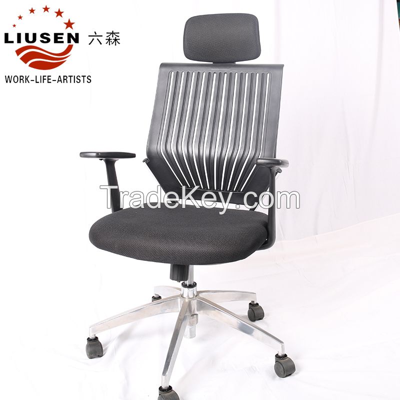 Graceful and Ergonomic Executive Office Chairs (BGY-201604003)