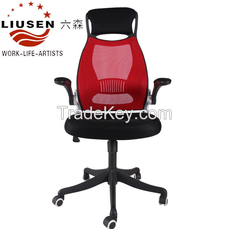 Mesh Executive Office Chairs Generous and Decent Office Chairs (LS-WB-0003)