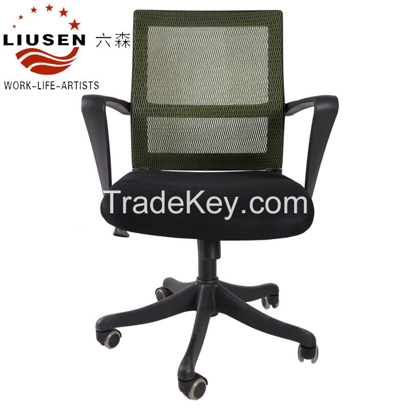 Mesh Office Staff Chairs Practical and Elegant Office Chairs