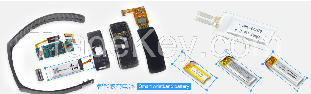 Smart wristband 3.7v 60mAh polymer lithium battery