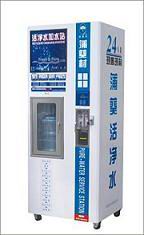 RO-100A-B water vending machine