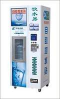 RO-100A-C water vending machine