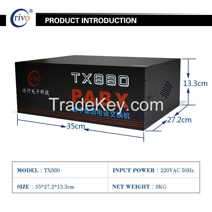 Hot sale!Factory price Telephone system/PABX /office PBX /TX6000