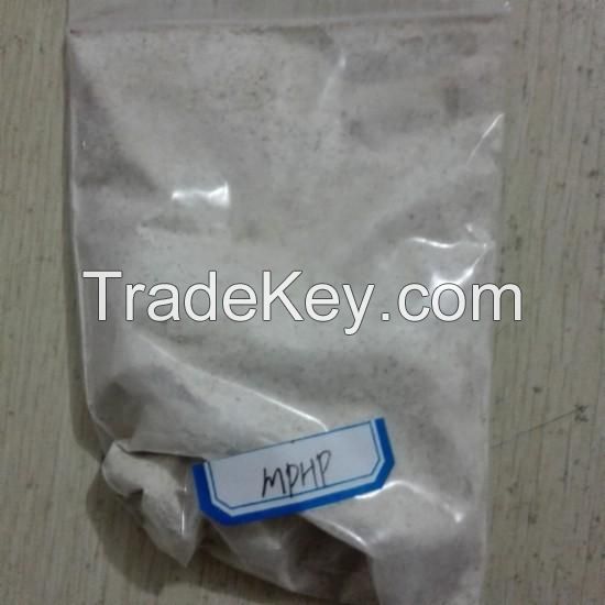 MPHP for Pharmaceutical Intermediates high purity (CAS NO.:325122-32-1)/C17H25NO