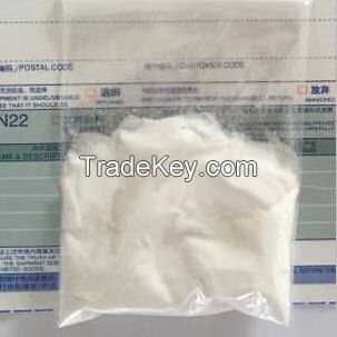 MMBC for Pharmaceutical Intermediates high purity 