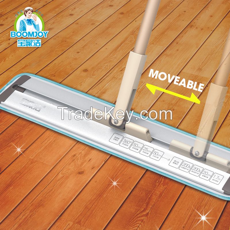 Aluminum Magic Floor  Plate mop with Slide Connector