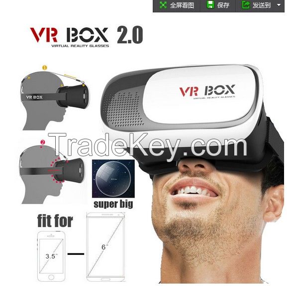 Head Mount Plastic VR BOX 2.0 Version VR Virtual Reality Glasses Googl