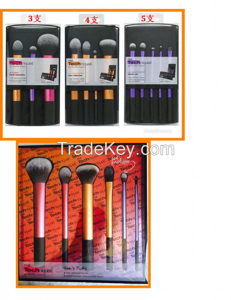 1/3/4/5/6/7pcs Cosmetic Makeup Brushes Set