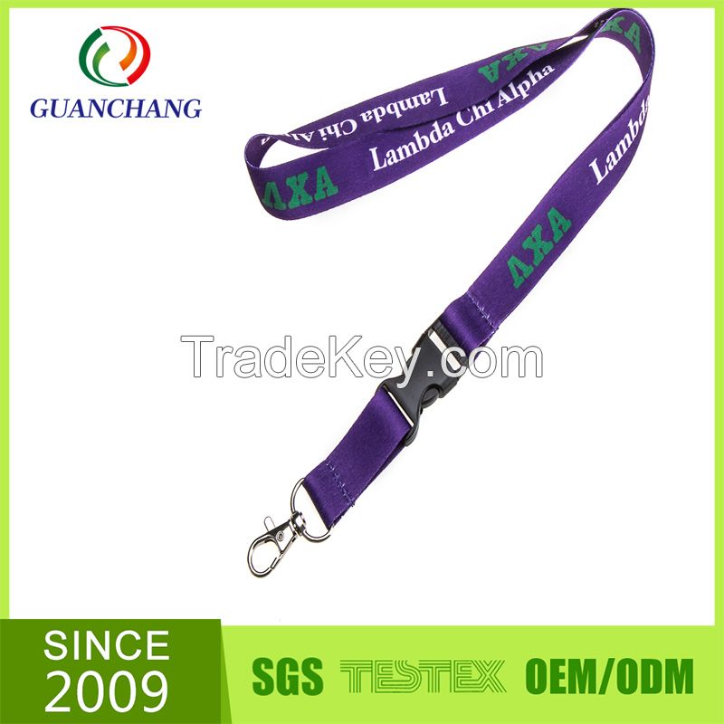 screen printed neck lanyards