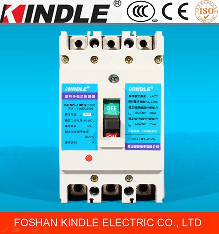 Foshan kindle electric 100A Mould case circuit breaker