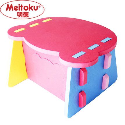 Meitoku Educational EVA Creative Chair, EVA Educational Toy, DIY EVA Baby Chair,Kid Safety Diy EVA Toy Chair