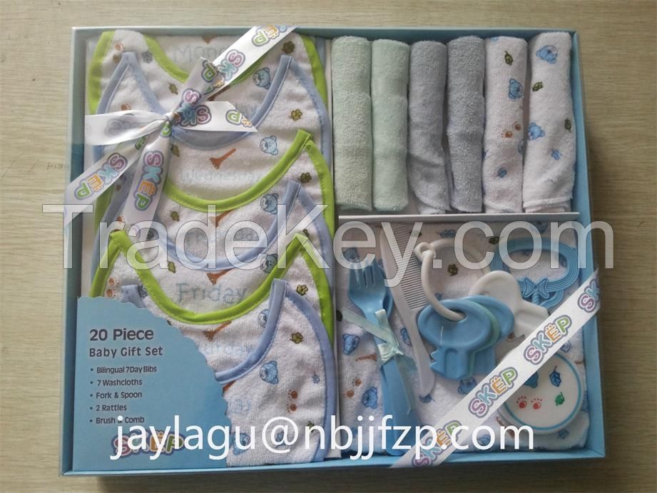 20pcs newborn baby gift set