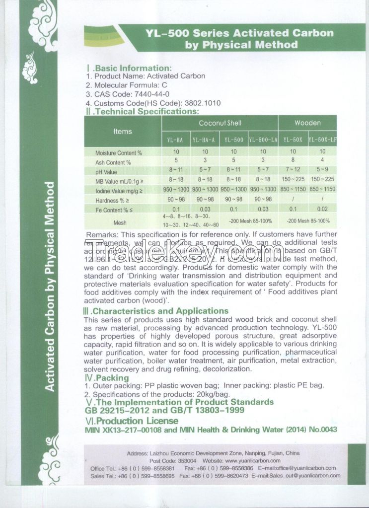 YL-500 series Activated Carbon by Physical method