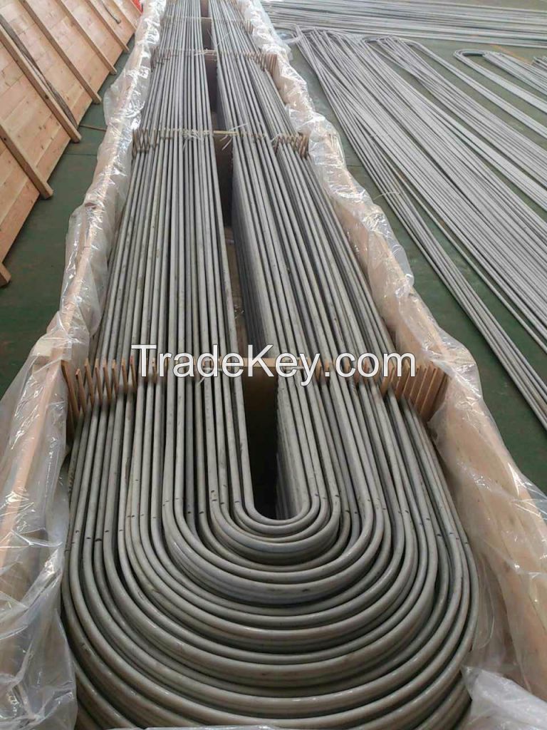 Stainless steel U-bent tube