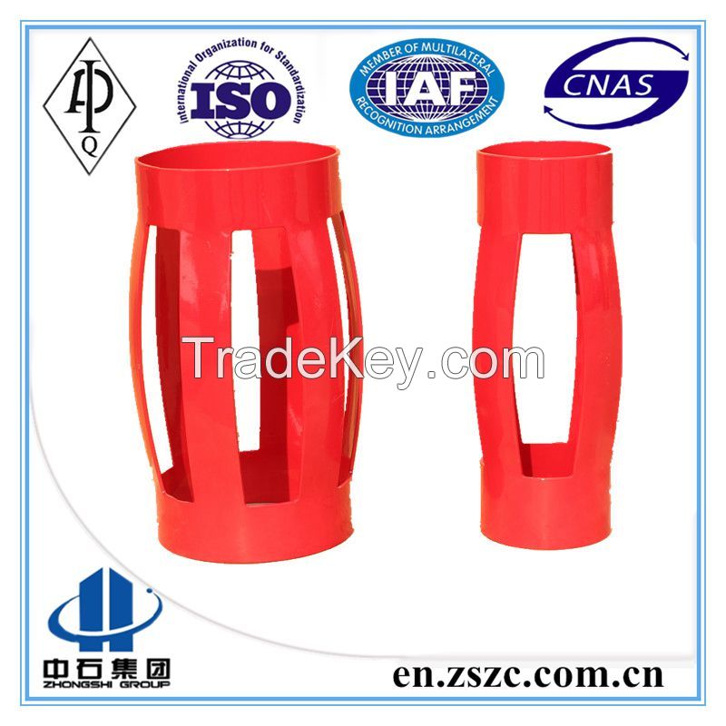 bow spring centralizer