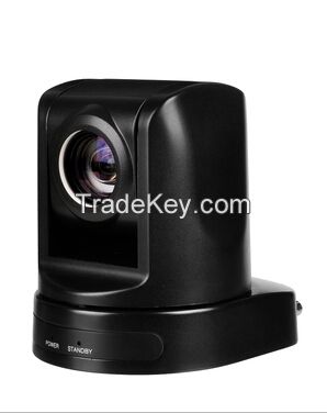 2016 new PUS-OHD20 Canon lens Video Conferenc Camera