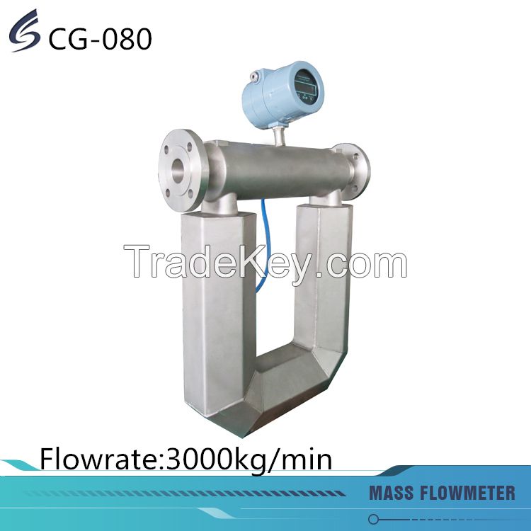 High accuracy mass flowmeter with flowrate 3000kg/min