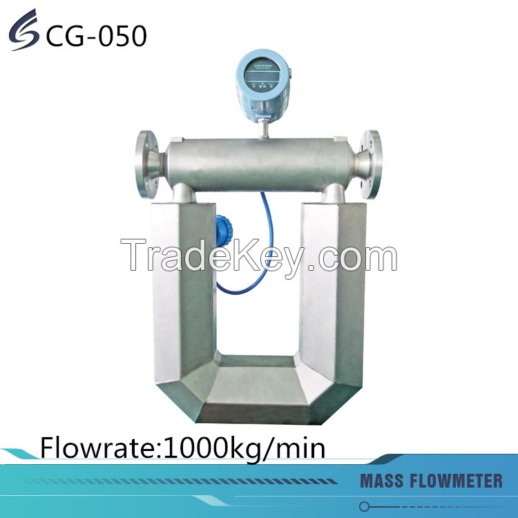 High accuracy Coriolis meter with flow rate 1000kg/min