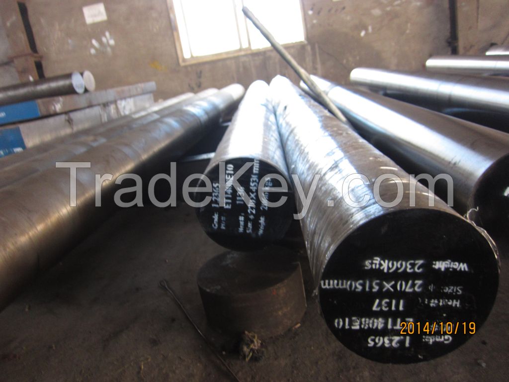 H10 hard alloy steel from HSYLTG