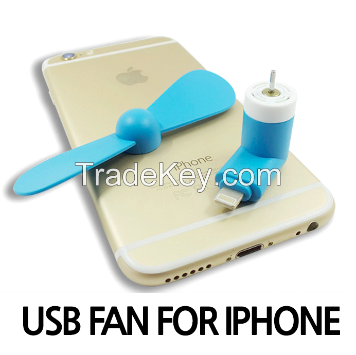 Fan, Iphone Mini fan, Mini Fan,iPhone fan, USB fan,Promotional fan,iPad fan